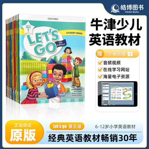 原版进口牛津少儿英语letsgo第五版begin 1 2 3 4 5 6牛津少儿教材let's go小学英语教材6-12岁课外辅导教材教师书 自然拼读教材