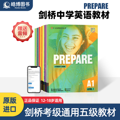 剑桥英语考试教材Prepare1 2 3 4 5 6 7 8 9级别剑桥KET PET FCE CAE英语备考用书A1 A2 B1 B2 C1剑桥国际少儿英语中学考级教材