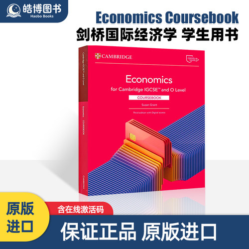 剑桥IGCSE和O级经济学学生用书IGCSE and O Level Economics Coursebook/Workbook with Digital Access (2 Years)