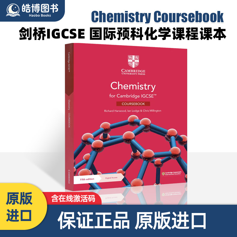 0620考试 第五版剑桥IGCSE 国际预科化学课程课本 带线上资源（2年） Cambridge IGCSE Chemistry Coursebook /Workbook