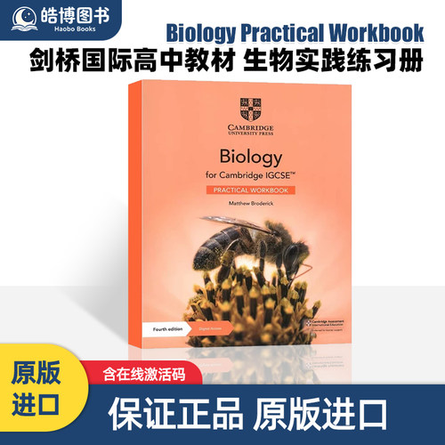 新版剑桥国际高中教材 Cambridge IGCSE Biology Practical Workbook with Digital Access 生物 实践练习册 9781108947497