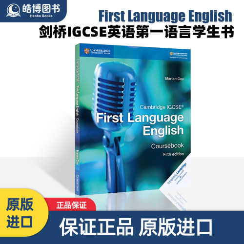 Cambridge IGCSE® First Language English Coursebook 剑桥IGCSE第一语言英语教材 9781108438889