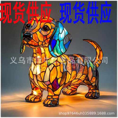 Corgi Lamp and Pug Lamp Dog Series Art Night Light狗主题台灯