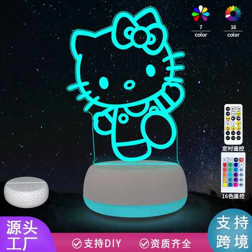 hellokitty3d小夜灯卧室床头氛围亚克力灯圣诞礼品小夜灯