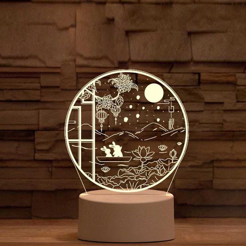 中秋小夜灯床头柜摆件 可印制logo装饰创意精美礼品 3D亚克力台灯