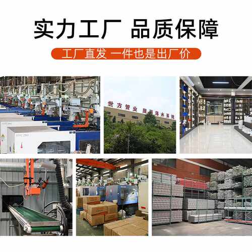 PVC偏置直接管箍50 75 110单承插配件排水管移位接头偏心内承插