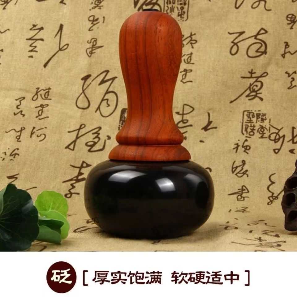 砭石温灸仪电热太极球艾灸按仪器揉腹扶通摩阳罐能量矾扁泛石