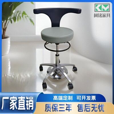 牙科医师座椅口腔医生靠背凳子凳升降吧台旋转椅可脚踩升降椅子