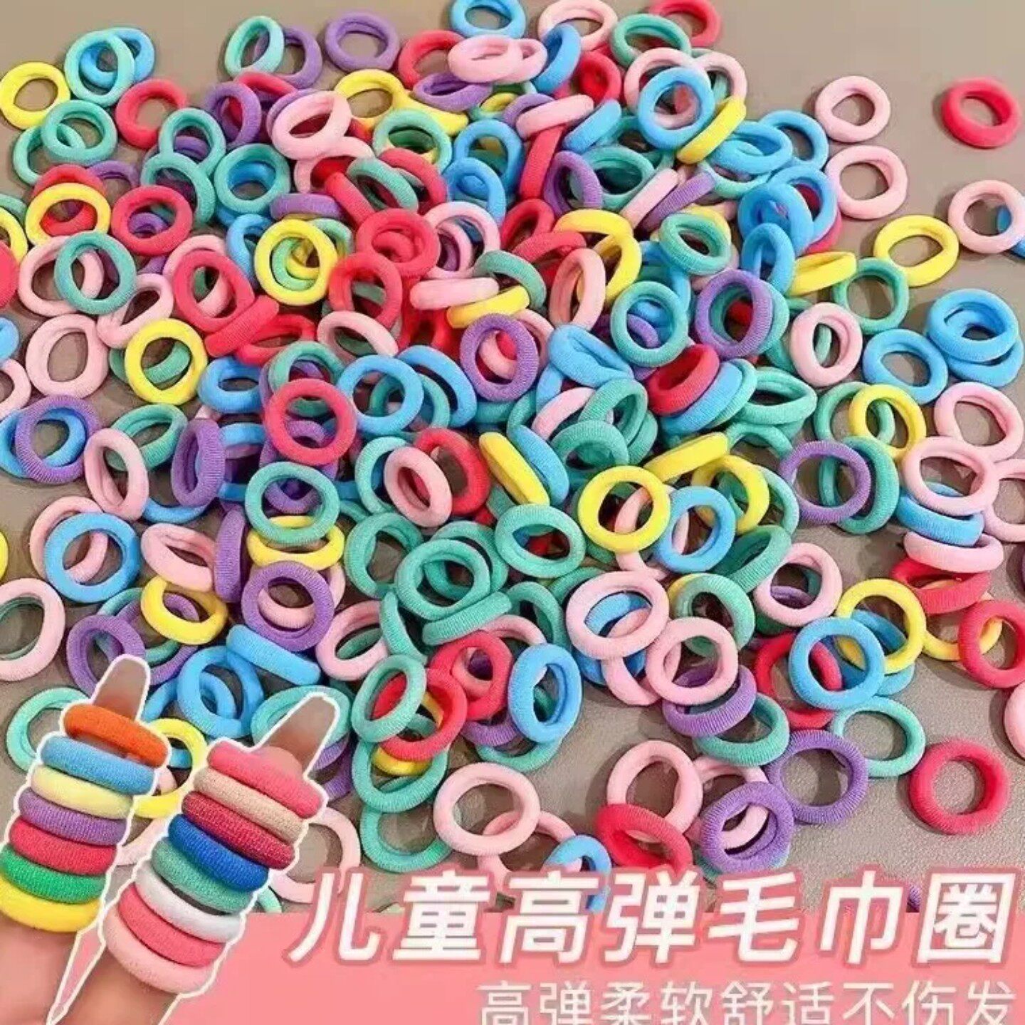 儿童发圈高弹力不伤发皮筋女童扎发饰
