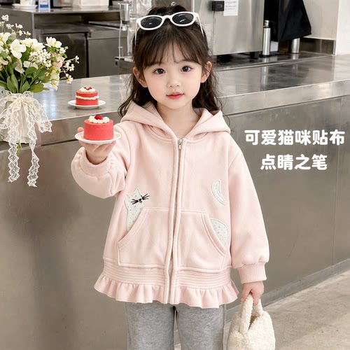 女童春秋连帽荷叶边韩版外套