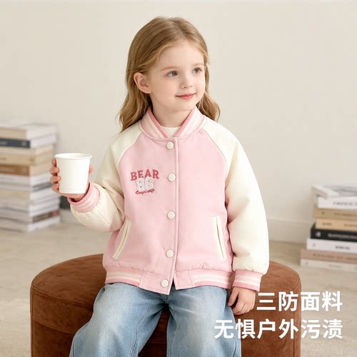 秋冬加厚女童学院风小熊棒球服