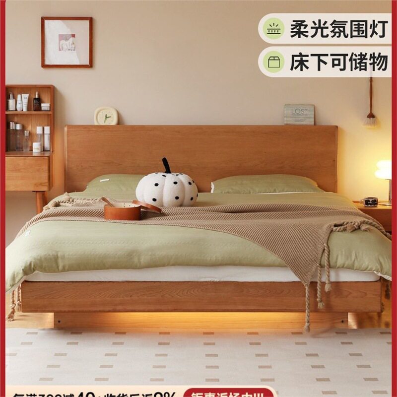 老源全实木箱体床储物床卧室樱桃木夜光悬浮床原木风双人大床图片