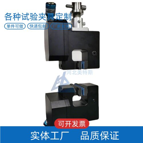 LBTA-129皮革布料塑料金属材料气动夹具（5KN）
