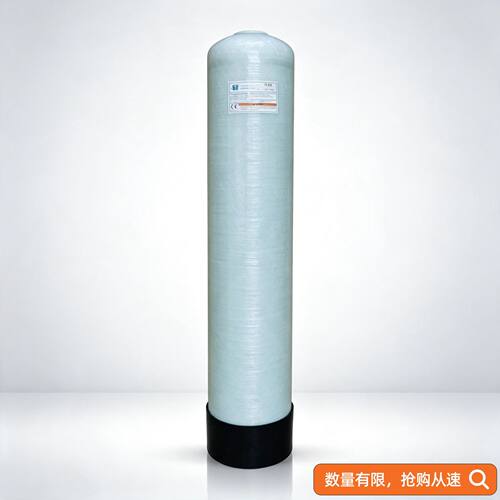 雨水黄泥水过滤前置过滤泥沙杂质FRP玻璃钢过滤罐3吨/时砂滤碳滤