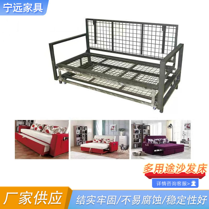 抽屉式沙发床架手动五金伸缩床架铁架折叠床架沙发抽拉床架子收纳图片