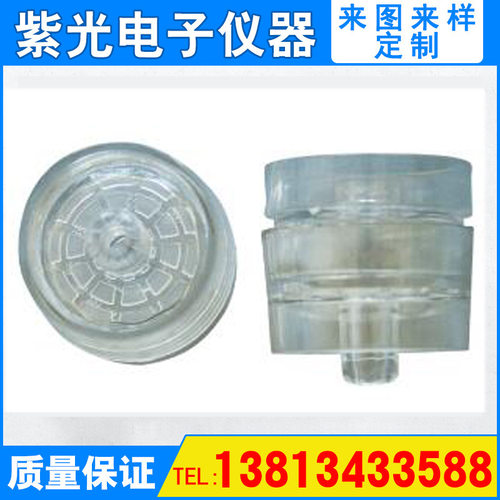 Φ25mm采样夹