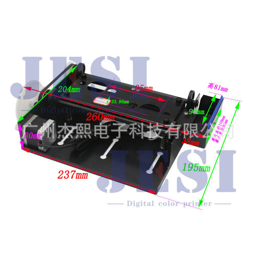 杰熙 低位单电机墨栈压电写真机组装改装通用升降墨栈架 95*33.86