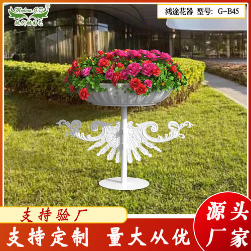 现代时园艺立体花架厂家大型室外铁艺组合花箱市政美化花钵