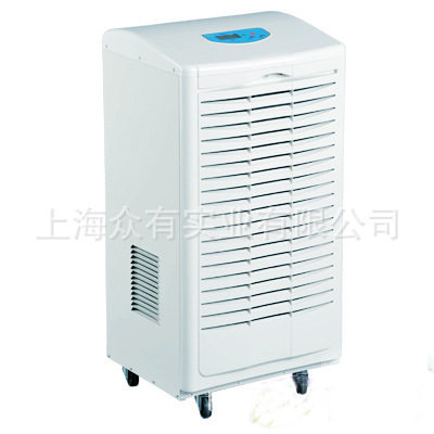供应精品节能型除湿机DH-8138B工业除湿机|工业抽湿机|工业除湿器
