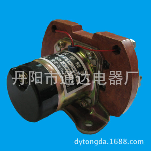 厂家热销供应 MZJ-200/10直流接触器 小型磁吹式直流接触器