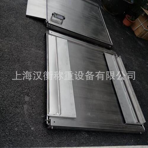 485MODBUS协议2000kg电子地磅304不锈钢洁净车间用