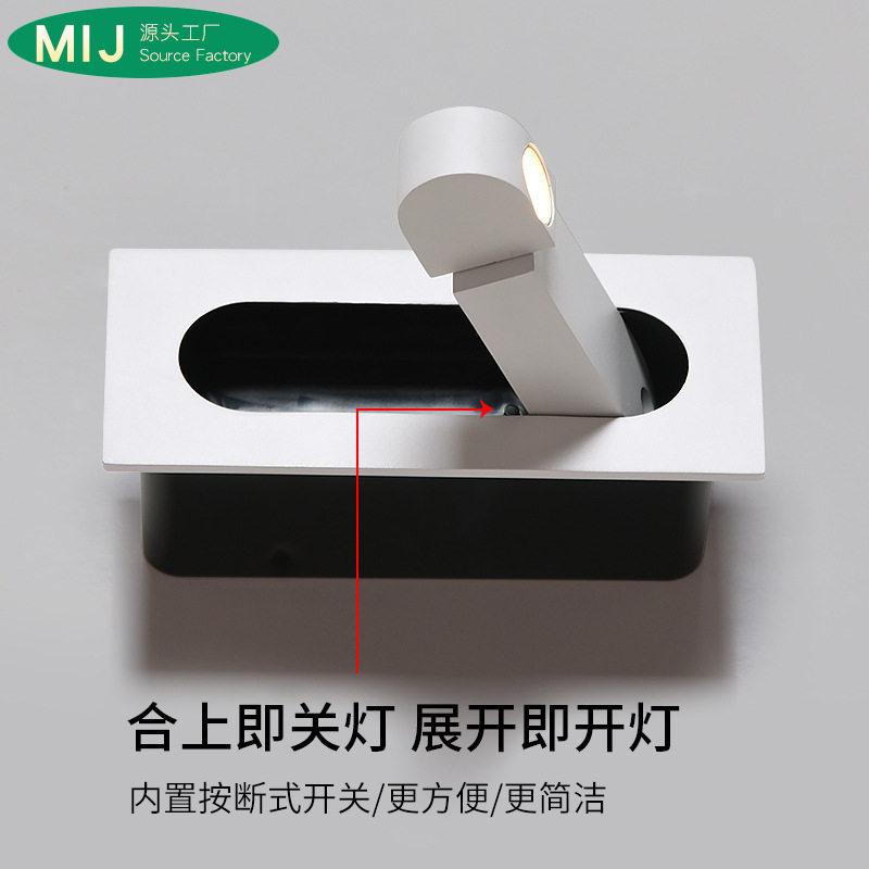 可旋转阅读灯现代简约嵌入式壁灯客房卧室酒店床头客厅LED光源图片