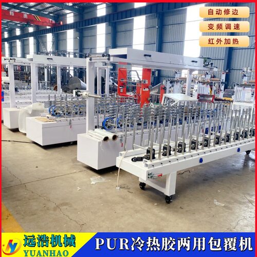 异型门框门套线多功能PUR热胶包覆机 可移动式机身石塑线条覆膜机