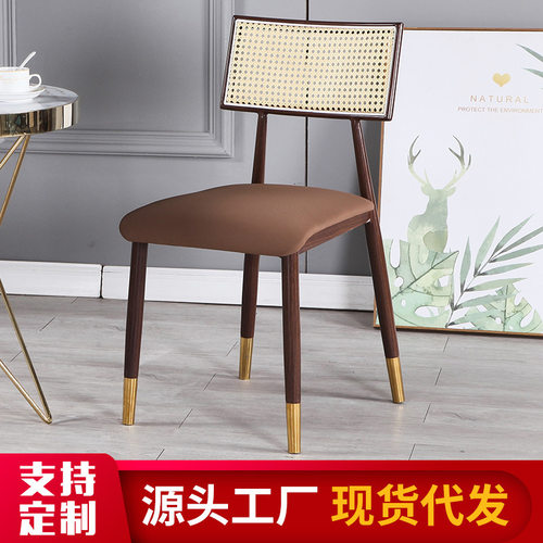 美式复古实木餐椅家用咖啡厅书桌椅索耐特thonet靠背藤编椅子轻奢