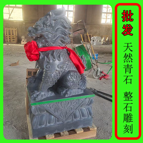石雕麒麟一对汉白玉麒麟庭院酒店别墅门口龙爪款麒麟摆件青石麒麟