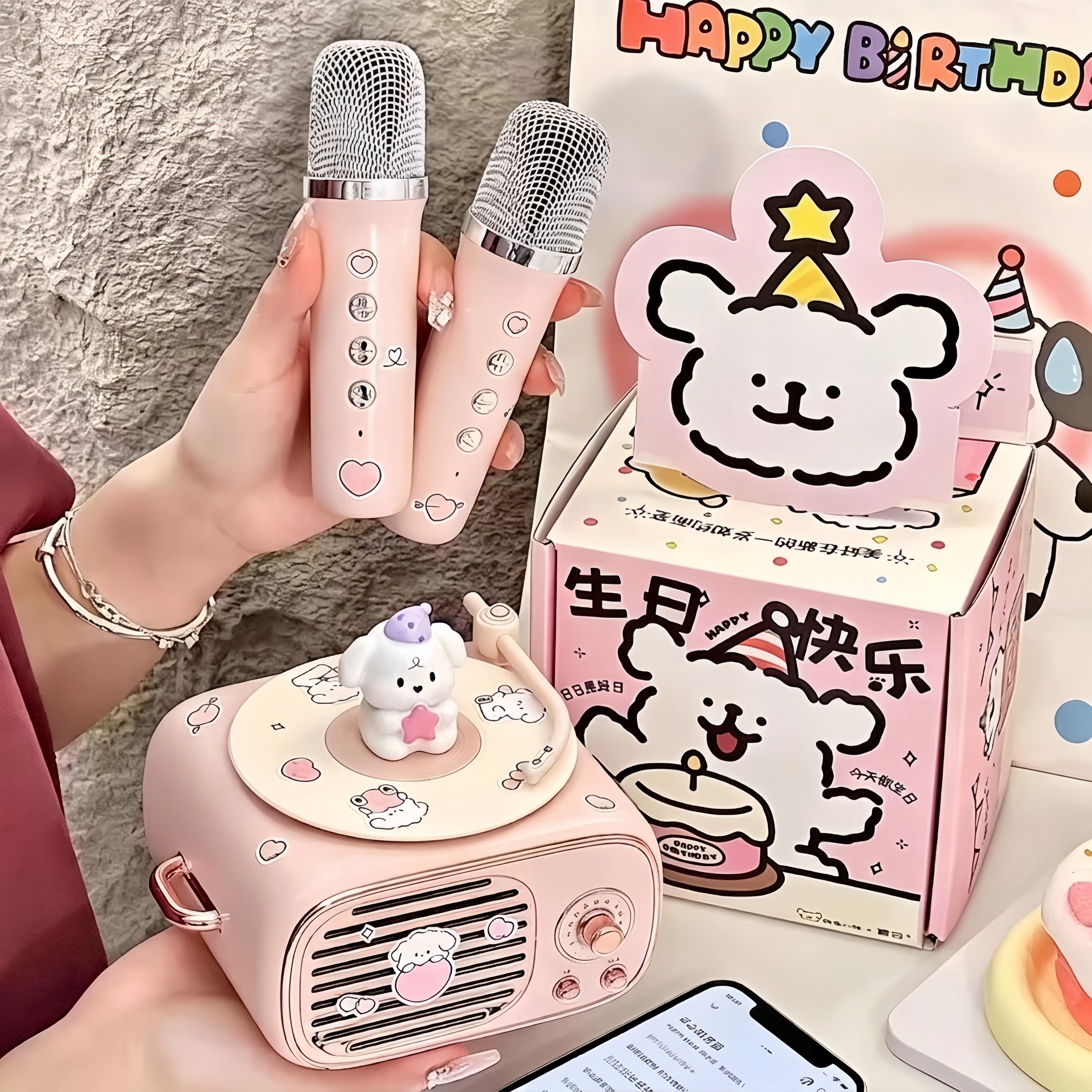 生日礼物线条小狗氛围灯蓝牙音响带K歌话筒送朋友新款音箱小夜灯