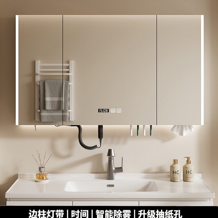 智能浴室镜柜单独挂墙式带灯防雾卫生间镜子电吹风机架收纳一体柜图片