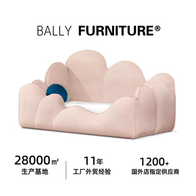 dion bed恐龙床мебель кроватьWarm children's bed