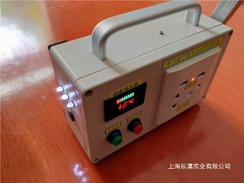 手摇式户外22发电机手动野外手摇小型迷你家用0v充电便携功率