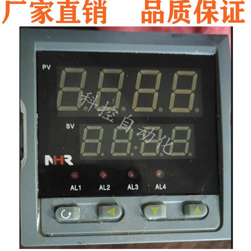 NHR-5100B-55-0/X/4/D1/1A  NHR-5100F-14-X)X/2/X/1P-A温控器仪