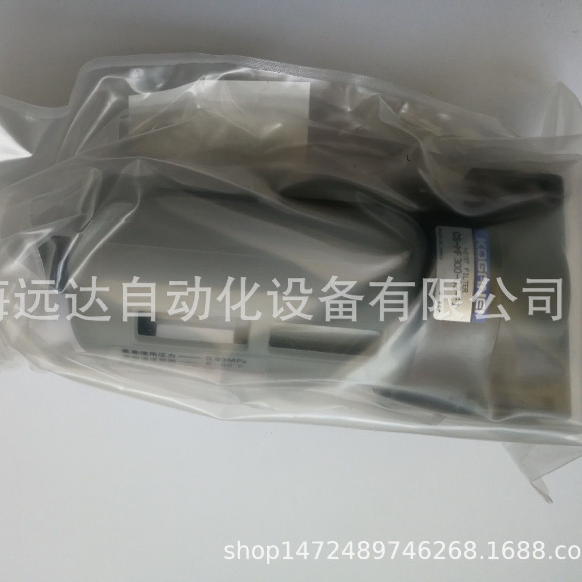 供应小金井过滤器MF300-02-F1 MF300-02-F1图片