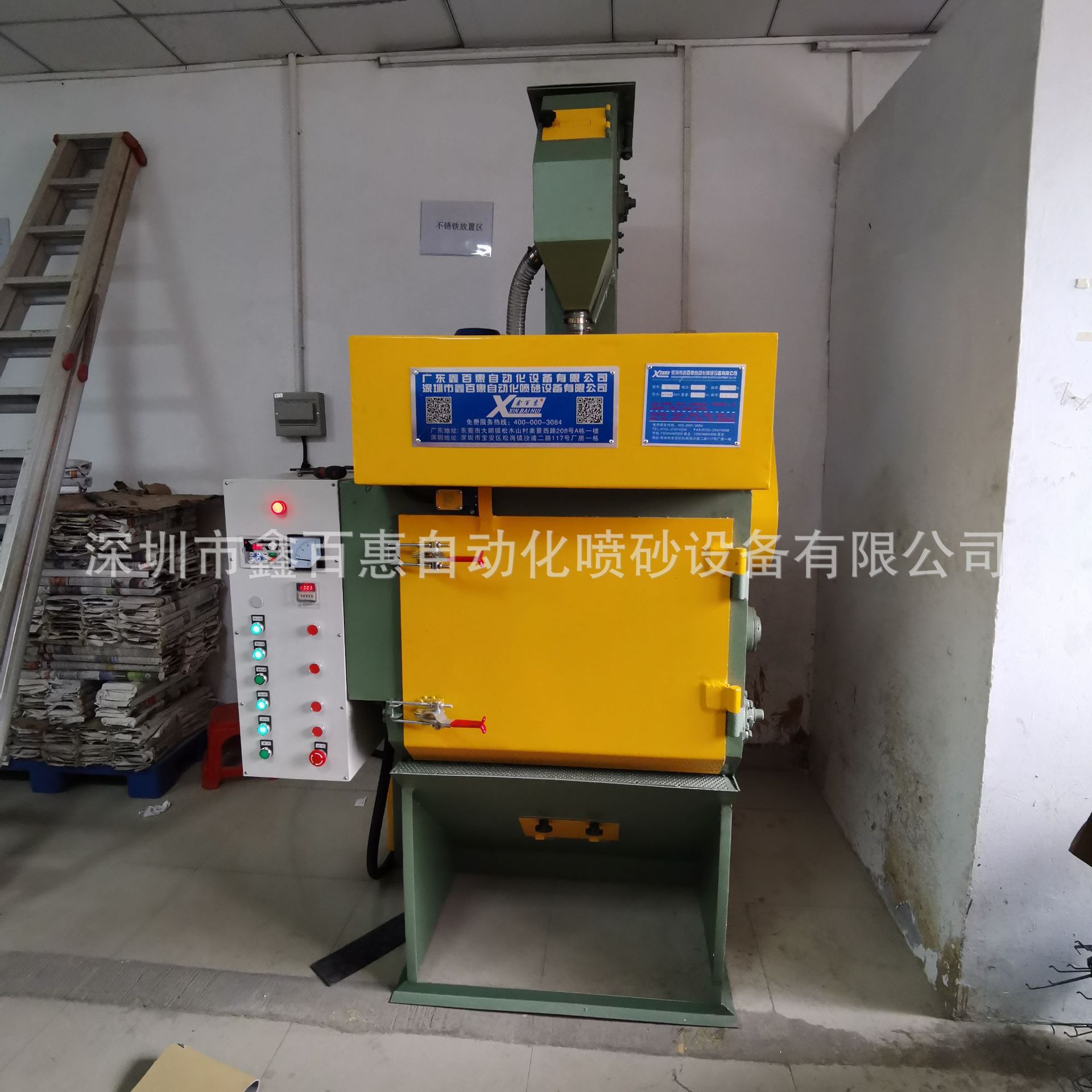 广东自动抛丸机自行车不锈钢表面光饰处理吊钩式车架自动抛丸机图片