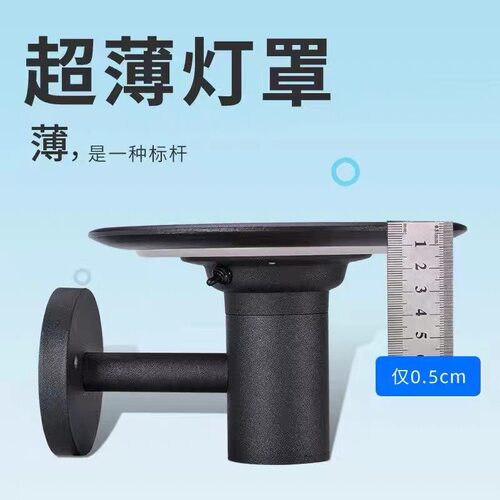 民宿太阳能壁灯户外220v庭院灯新农村家用防水照明室外灯户外壁灯