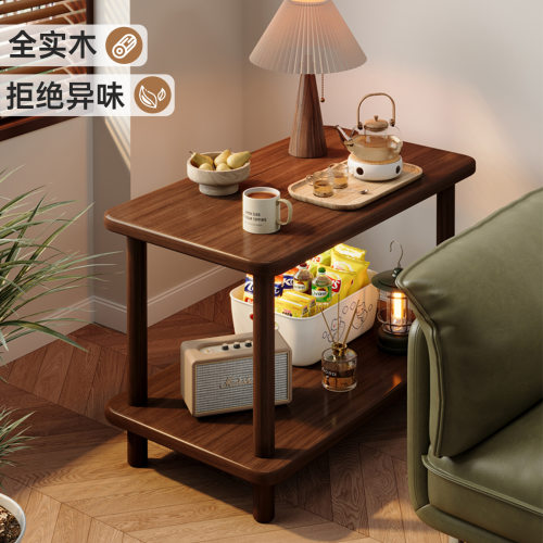 沙发边几实木小桌子小茶几中古客厅简易沙发边置物架小户型床头桌