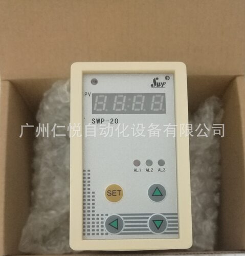 SWP-201TR-08-21-A-D热电阻温度变送器PT100智能变送单元香港昌晖