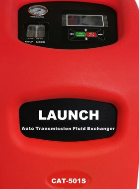 LAUNCH元征CAT-501S汽车全自动变速箱清洗换油机仪表保养设备