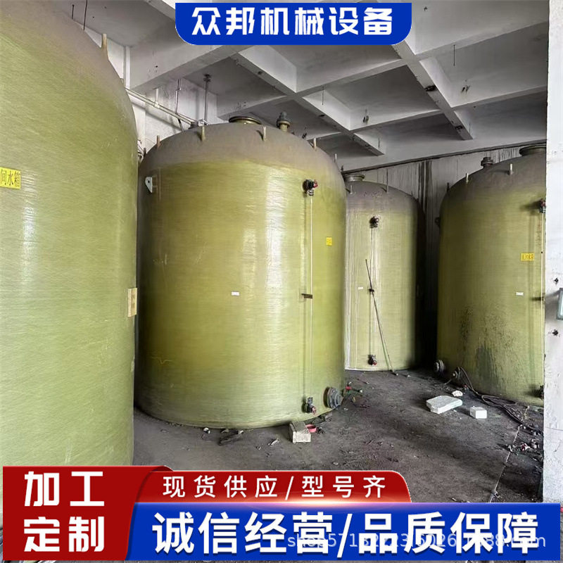 供应高强酸玻璃钢储罐 100方玻璃钢储罐  耐腐蚀储罐图片