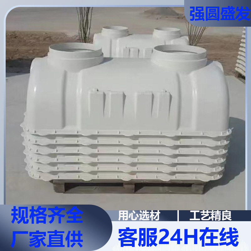 1/1.5/2立方玻璃钢模压化粪池家用新农村改造小型加厚化粪桶图片
