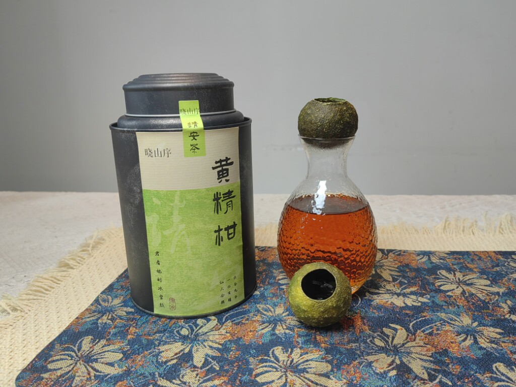 晓山序 黄精小青柑养生茶新会陈皮小青柑茶九华黄精10年种植九蒸