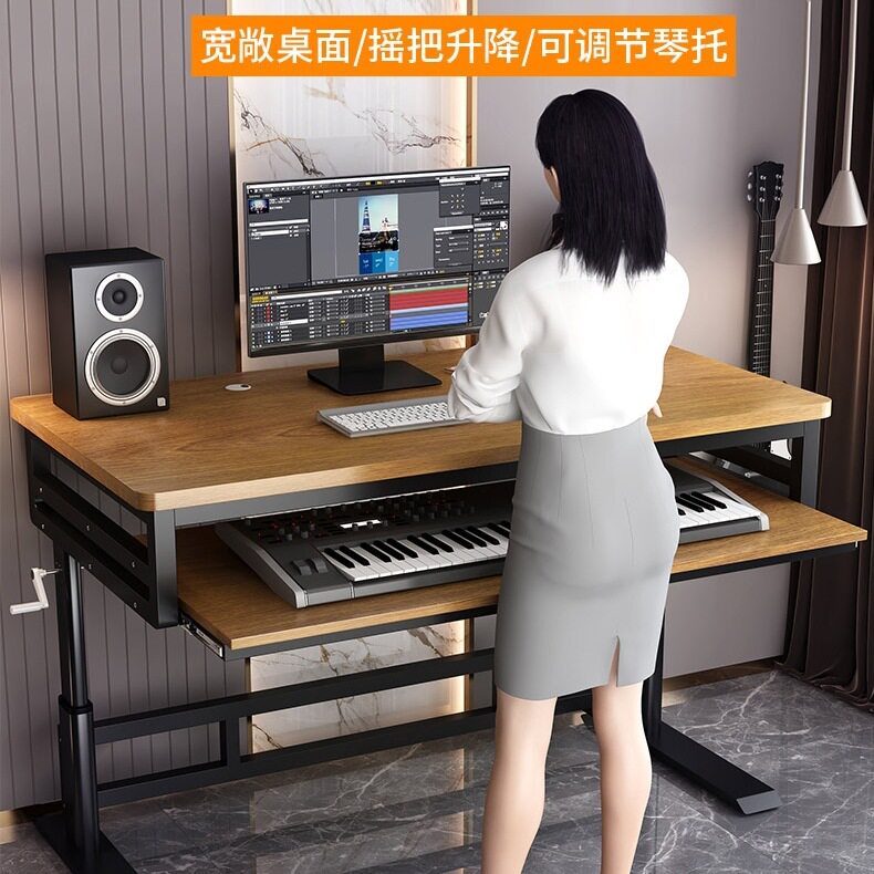 升降编曲工作台电子钢琴桌midi键盘音乐制作录音室升降抽拉电脑桌图片