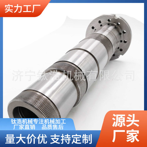 滕州机床厂主轴C616-0414D厂家直销品质保障
