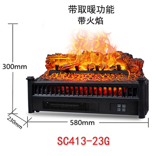 壁炉取暖器家用木柴美式壁炉芯防真火壁炉装饰柜火炉电子火焰