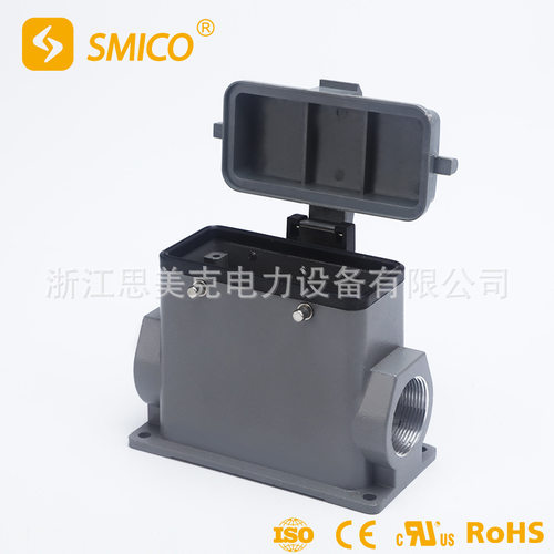 长期有货H16B金属外壳SO-H16B-SGH-4B-CV-M32底座带塑料保护盖