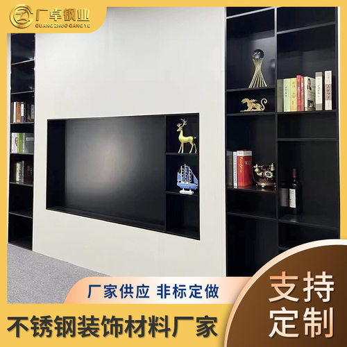 304不锈钢壁龛嵌入式满焊无缝酒店KTV卫生间专用金属收纳置物架