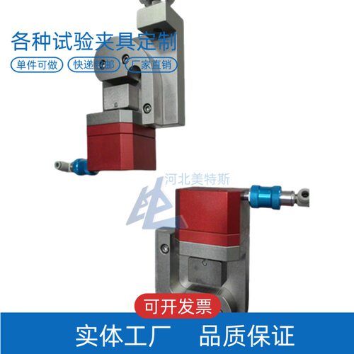 LBTA-125打包带气动拉伸试验夹具（3KN）