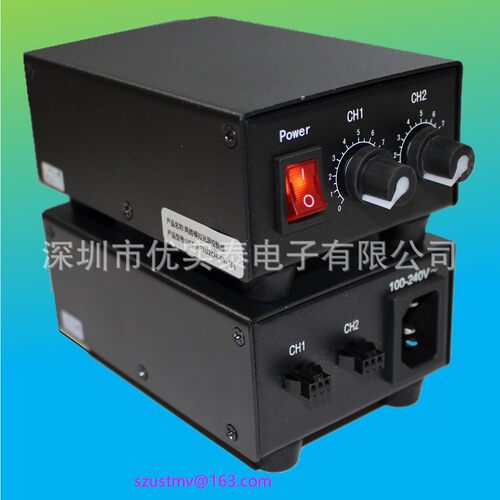 2通道恒流源两路视觉光源控制器UST-AP1U2CH恒流源25W功率可选